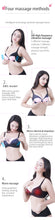 Load image into Gallery viewer, Aimanfun Breast Electric Breast Enhancement Instrument