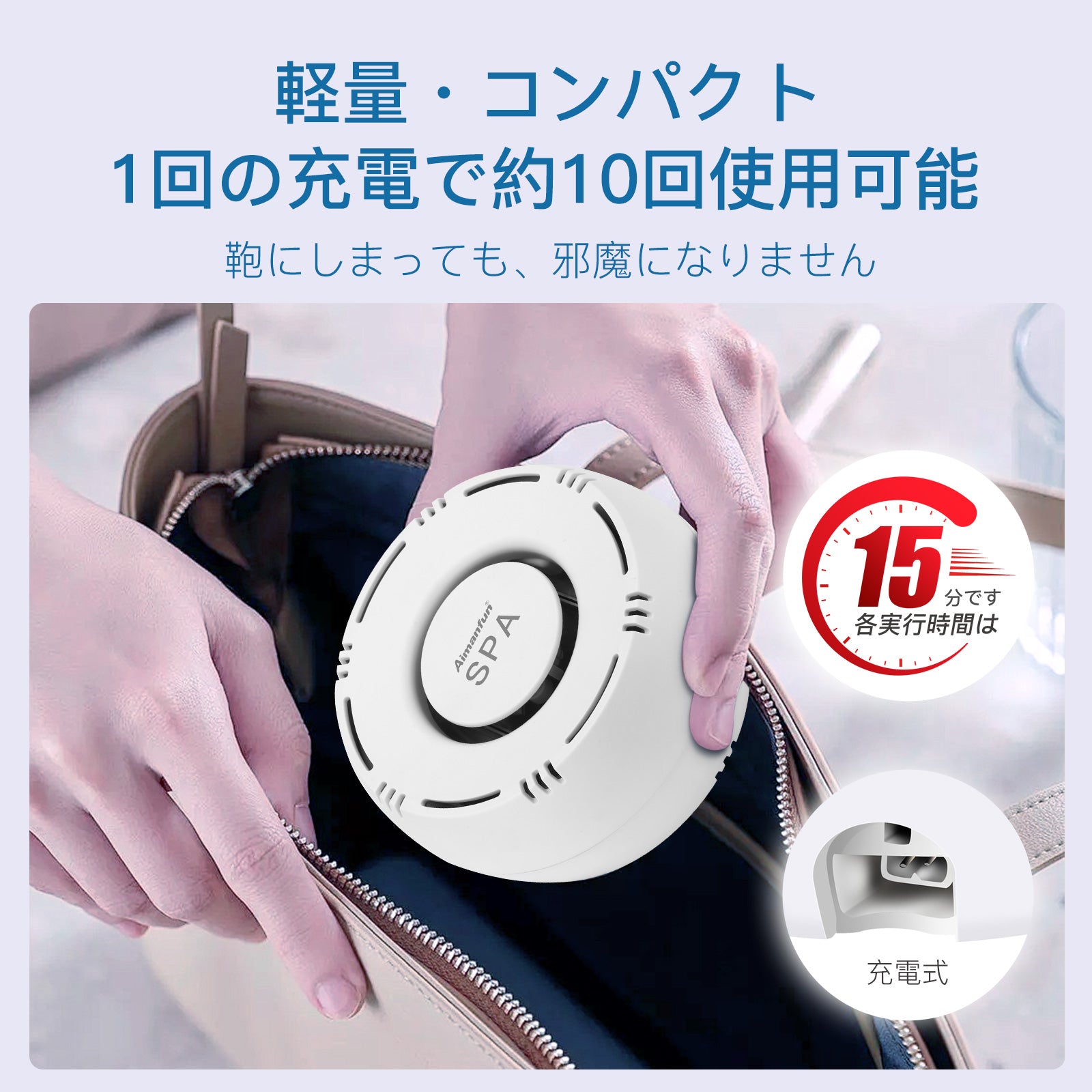 水素水発生器 水素風呂 水素水生成器 高濃度 水素バス お風呂用 洗顔用